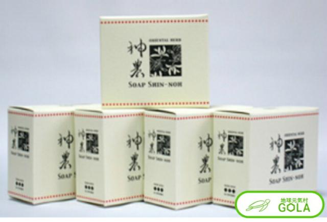 神農 ソープ　100g ネット付 5個入 天然 自然 オーガニック