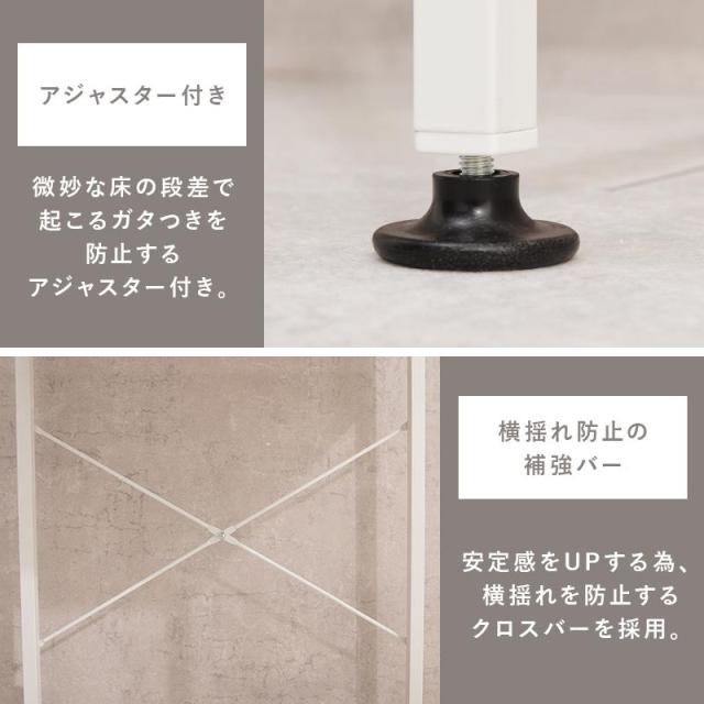 キッチンラック スリム ゴミ箱 収納 おしゃれ 幅80 棚 木製 ごみ箱上 ゴミ箱収納 収納棚 北欧 レンジ台 キッチン収納_14