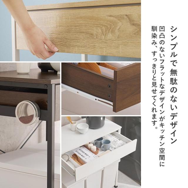 キッチンラック スリム ゴミ箱 収納 おしゃれ 幅80 棚 木製 ごみ箱上 ゴミ箱収納 収納棚 北欧 レンジ台 キッチン収納_4