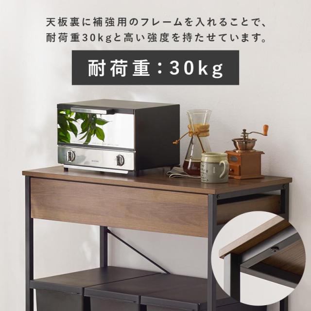 キッチンラック スリム ゴミ箱 収納 おしゃれ 幅80 棚 木製 ごみ箱上 ゴミ箱収納 収納棚 北欧 レンジ台 キッチン収納_8