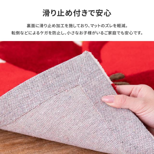 玄関マット 屋内 大きめ 洗える おしゃれ 北欧 風水 室内用 70×120 花柄 滑り止め 植物_4