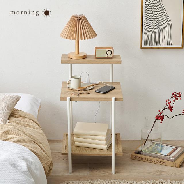 サイドテーブル ナイトテーブル コンセント付き ミニテーブル おしゃれ ラタン調 2口コンセント 寝室 ベッドサイド 棚付き 収納