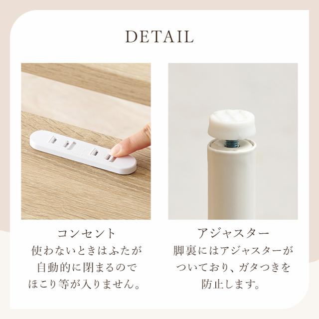 サイドテーブル ナイトテーブル コンセント付き ミニテーブル おしゃれ ラタン調 2口コンセント 寝室 ベッドサイド 棚付き 収納