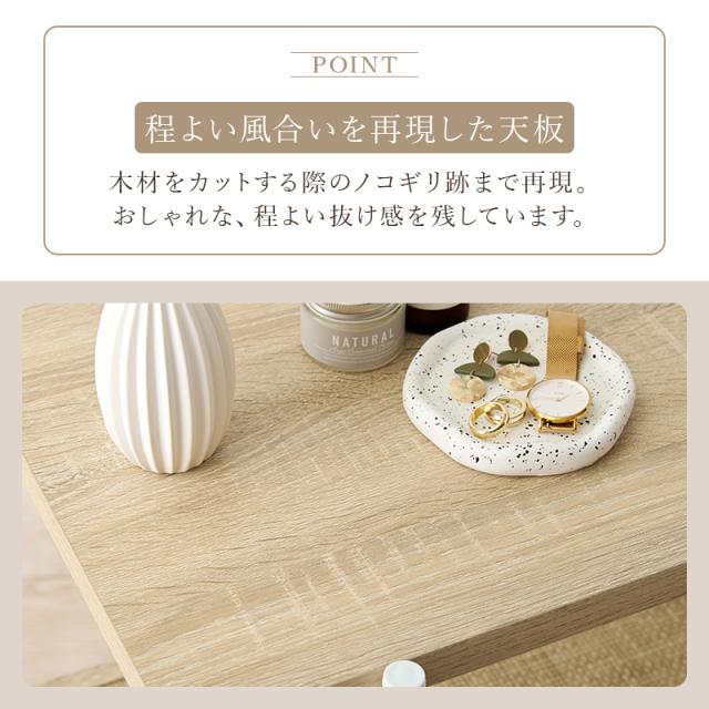 サイドテーブル ナイトテーブル コンセント付き ミニテーブル おしゃれ ラタン調 2口コンセント 寝室 ベッドサイド 棚付き 収納