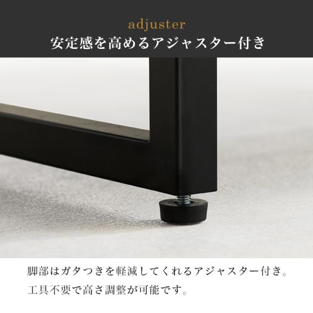センターテーブル ローテーブル リビングテーブル おしゃれ コンクリート柄 シンプル オープン収納 リビング 収納 幅90cm_11