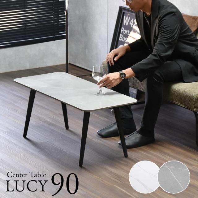 新品 LOWYA シーリングファンライト 無印のLED電球付き シーリング