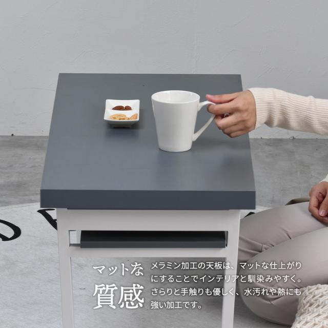 センターテーブル ローテーブル おしゃれ テーブル 収納 折りたたみ サブテーブル シンプル マット 幅80cm 一人暮らし ワンルーム 新生活 子供部屋_3