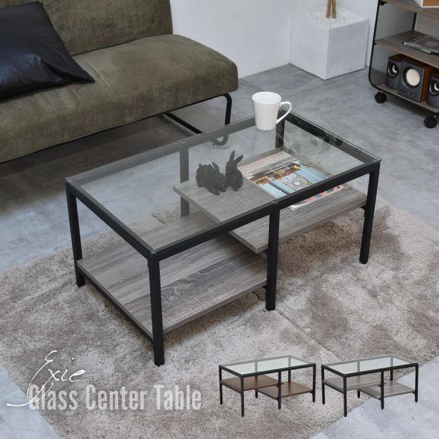 センターテーブル 長方形 ガラステーブル おしゃれ ローテーブル テーブル 収納 ブラック ホワイト リビング インテリア 強化ガラス シンプル