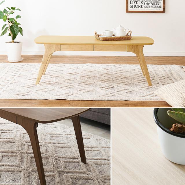 テーブル センターテーブル 収納 木目調 引き出し おしゃれ リビング