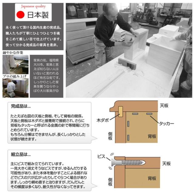 キャビネット 収納棚 引き戸 幅120 ガラス ガラス扉 おしゃれ カウンター下収納 カウンター 食器棚 ロータイプ 和モダン 日本製 完成品 大容量収納_7