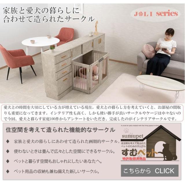 キャビネット 幅60cm 大理石調 カウンター下収納 おしゃれ 扉 食器棚 ロータイプ キッチン収納 収納棚 ローキャビネット 大容量収納 カウンターキッチン_10