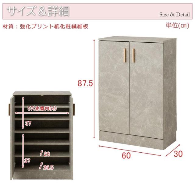 キャビネット 幅60cm 大理石調 カウンター下収納 おしゃれ 扉 食器棚 ロータイプ キッチン収納 収納棚 ローキャビネット 大容量収納 カウンターキッチン_8