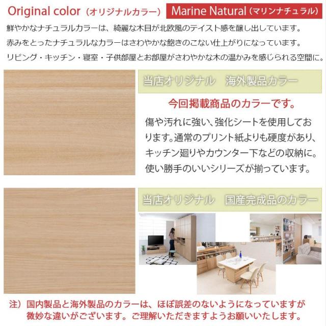 レンジ台 おしゃれ 幅60cm 奥行40 大型レンジ対応 キッチン収納 北欧 レンジボード キッチンラック レンジラック 台所 キッチンボード 家電ラック 収納 隙間収納_3