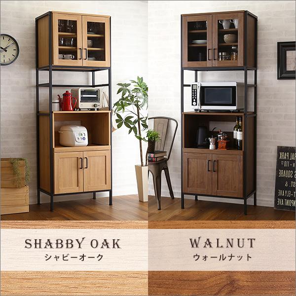 食器棚 収納 おしゃれ 引き戸 北欧 スリム 一人暮らし 幅65cm キッチンラック レンジラック キッチンボード キッチン収納 扉付き スライド棚 ラック_2