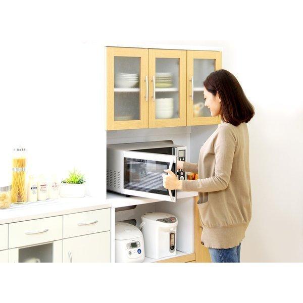 食器棚 収納 おしゃれ 北欧 90 レンジ台 一人暮らし 幅90cm キッチンボード コンセント付 スリム キッチン収納