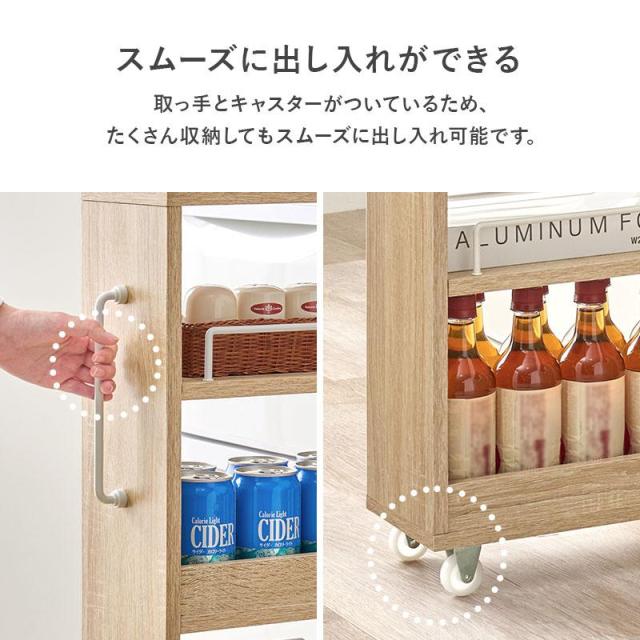 キッチンラック 隙間収納 16cm キッチン収納 スリム キッチンワゴン スリムラック キャスター付き 奥行 55cm_4