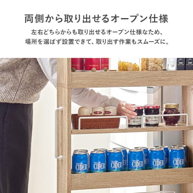 キッチンラック 隙間収納 16cm キッチン収納 スリム キッチンワゴン スリムラック キャスター付き 奥行 55cm_5
