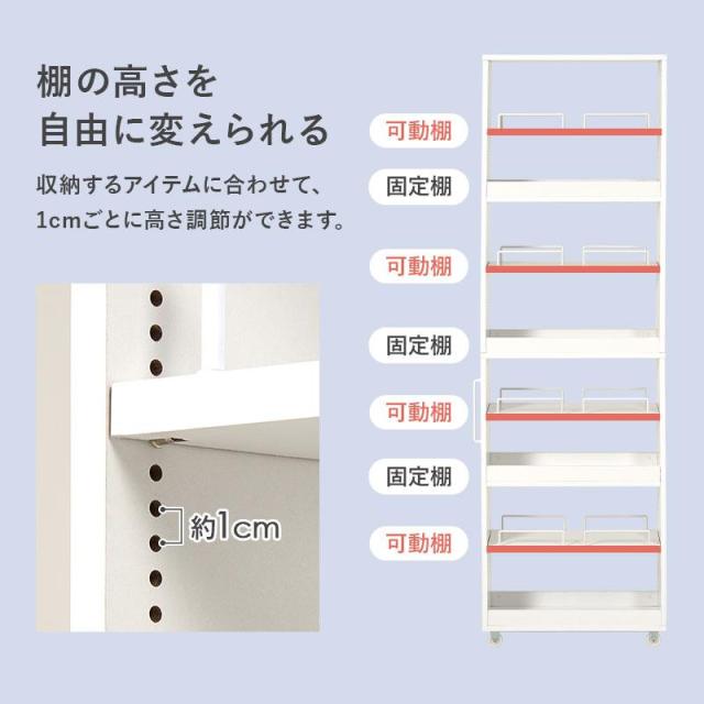 キッチンラック 隙間収納 16cm キッチン収納 スリム キッチンワゴン スリムラック キャスター付き 奥行 55cm_7