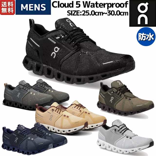 ジャスミンルージュ / 残量90％ / 日本語シール有 香水(ユニセックス)