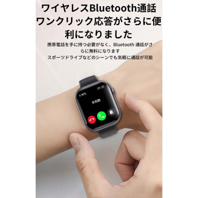 スマートウォッチ 日本製検出器 電話を掛ける役立つこと 血糖位置づける お休み検測 血圧 心臓の鼓動数 温度 着信告げ知らせる O密度 24第四次元思わしい保護すること 御上さん月の物 歩数計 快い音写真器取り締まる 呼吸作用読み合わせる