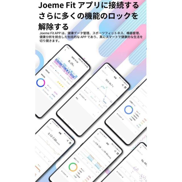 スマートウォッチ 日本製検出器 電話を掛ける役立つこと 血糖位置づける お休み検測 血圧 心臓の鼓動数 温度 着信告げ知らせる O密度 24第四次元思わしい保護すること 御上さん月の物 歩数計 快い音写真器取り締まる 呼吸作用読み合わせる