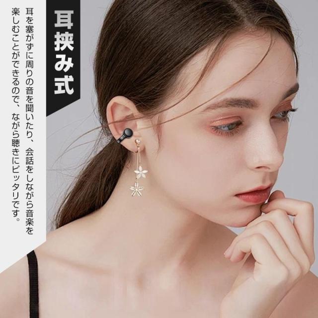 骨伝導イヤホン 液晶ディスプレイ搭載 Bluetooth 5.4 耳を塞がない ワイヤレス タッチスクリーン ENCノイズリダクション 小型軽量_10
