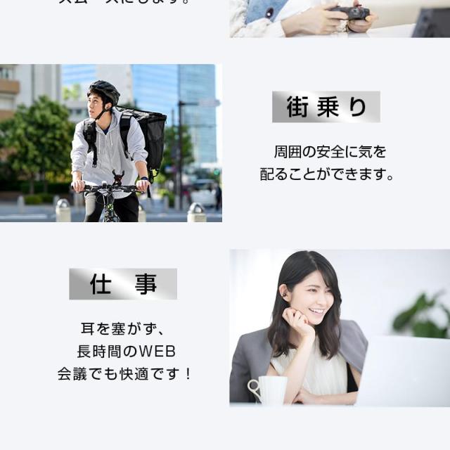 骨伝導イヤホン 液晶ディスプレイ搭載 Bluetooth 5.4 耳を塞がない ワイヤレス タッチスクリーン ENCノイズリダクション 小型軽量_16