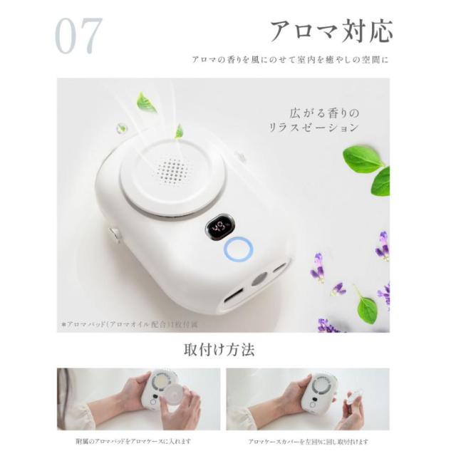 ハンディファン 首かけ扇風機 腰掛け 卓上 1台4役 多機能 ネックファン LED残量表示 手持ち 2000mAh 充電式 携帯 静音 熱中症対策