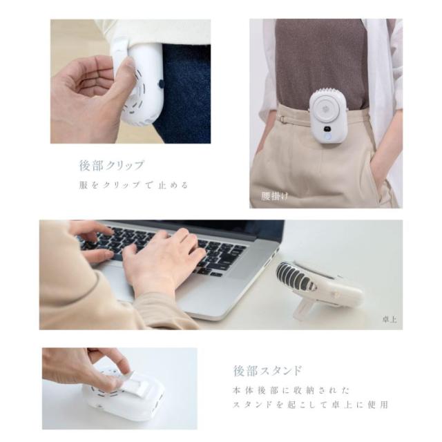 ハンディファン 首かけ扇風機 腰掛け 卓上 1台4役 多機能 ネックファン LED残量表示 手持ち 2000mAh 充電式 携帯 静音 熱中症対策
