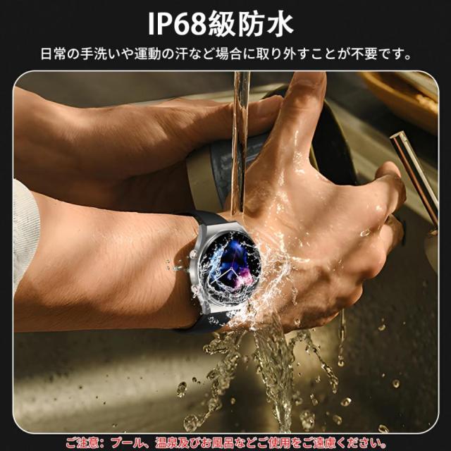 スマートウォッチ 心電図ECG+PPG 血糖値 血圧測定 心拍数 血中酸素 睡眠管理 歩数計 体温 日本製センサー 生理管理 着信通知 天気予報 ギフト_9