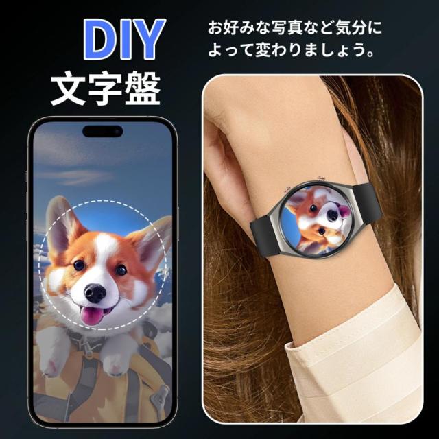 スマートウォッチ 心電図ECG+PPG 血糖値 血圧測定 心拍数 血中酸素 睡眠管理 歩数計 体温 日本製センサー 生理管理 着信通知 天気予報 ギフト_3