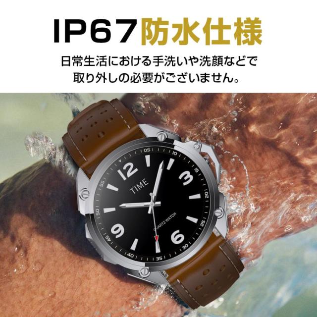 腕時計 スマートウォッチ 血圧測定 血中酸素 心拍計 GPS機能搭載 24時間健康管理 スマートブレスレット 歩数計 iphone android 対応_10