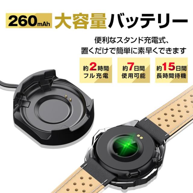 腕時計 スマートウォッチ 血圧測定 血中酸素 心拍計 GPS機能搭載 24時間健康管理 スマートブレスレット 歩数計 iphone android 対応_11