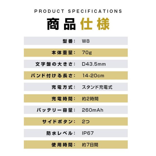 腕時計 スマートウォッチ 血圧測定 血中酸素 心拍計 GPS機能搭載 24時間健康管理 スマートブレスレット 歩数計 iphone android 対応_13