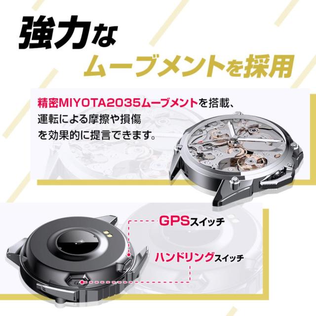 腕時計 スマートウォッチ 血圧測定 血中酸素 心拍計 GPS機能搭載 24時間健康管理 スマートブレスレット 歩数計 iphone android 対応_3