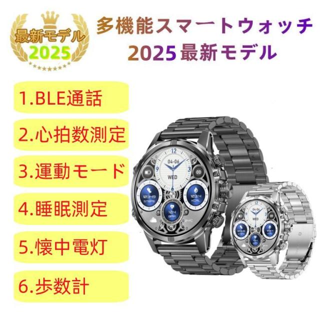 【新役立つことも御出まし】スマートウォッチ 日本製検出器 懐中照明ランプ役立つこと 電話を掛ける役立つこと 血圧 血中O 心臓の鼓動数 思わしい位置づけるメンズ レディース 大画面 高明確さ 検測 雨合羽 日本語