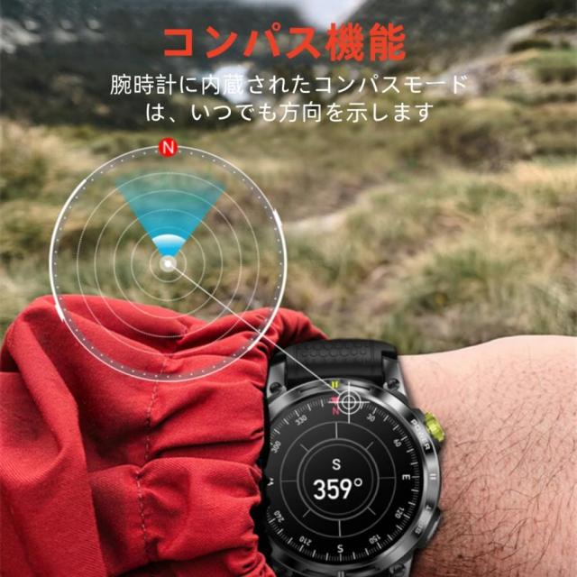 スマートウォッチ GPS 日本製検出器 電話を掛ける役立つこと 血圧 血中O 心臓の鼓動数 思わしい位置づけるメンズ レディース 大画面 高明確さ 検測 雨合羽 敬老の日 日本語