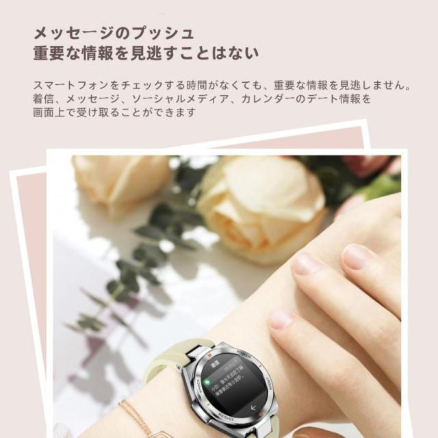 スマートウォッチ 日本製センサー 睡眠 通話機能 血圧 血中酸素 心拍数