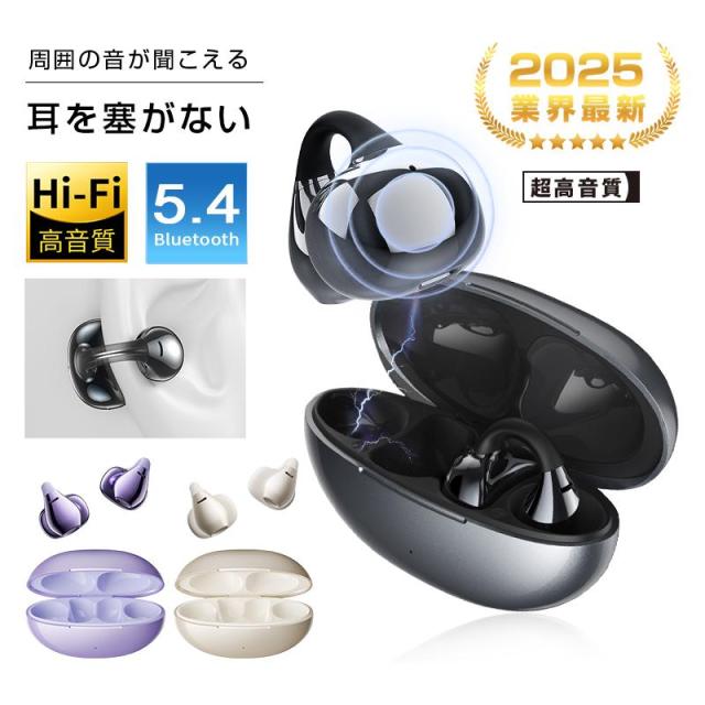 ●KONICA　C35　二個セット【ジャンク品】 KONICA コニカ コンパクトフィルムカメラ C35 EF 2台 ジャンク