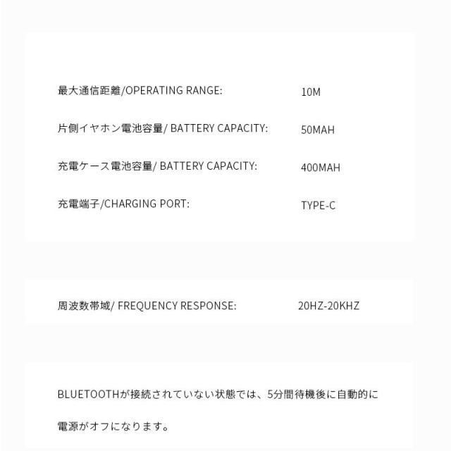 空気伝導イヤホン Bluetooth5.4 完全ワイヤレスイヤホン 最新モデル ながら聴き ENCノイズキャンセリング HiFi高音質 左右完全分離_15