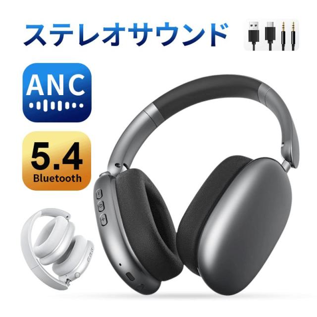 動作確認】Pioneer SE-DIR800C デジタルワイヤレスヘッドフォン 【公式