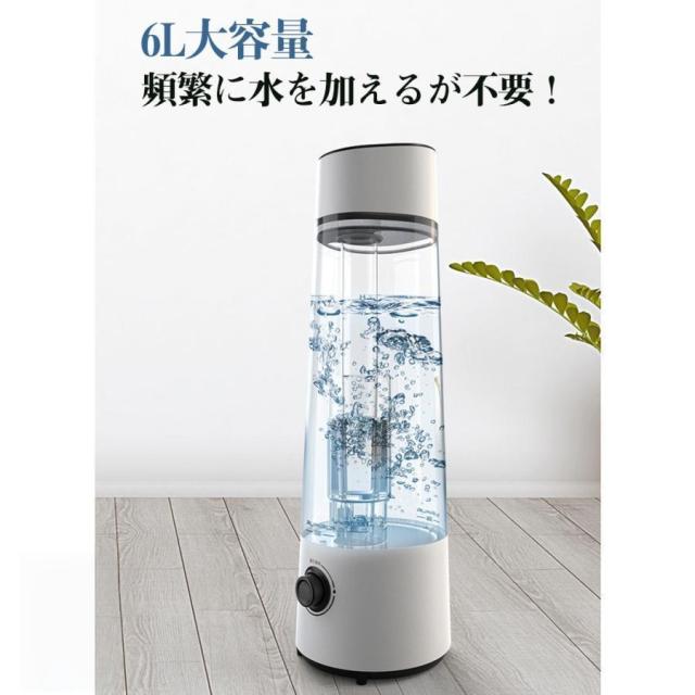 加湿器 式 除菌 空気加湿機 6L スチーム式 アロマ対応 水質を浄化 持ち運び タイマー付き リモコン付 乾燥対策 リビング 空焚き防止 秋冬 加湿器 式 除菌 空気加湿機 6L スチーム式 アロマ対応 水質を浄化