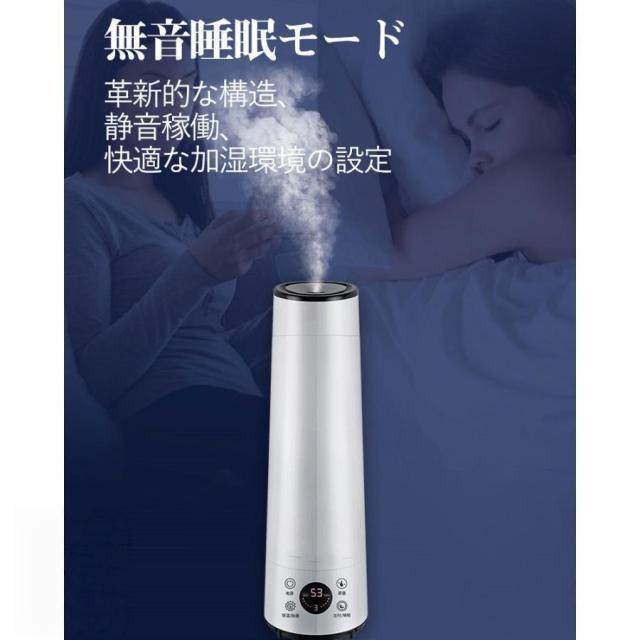 加湿器 式 除菌 空気加湿機 6L スチーム式 アロマ対応 水質を浄化