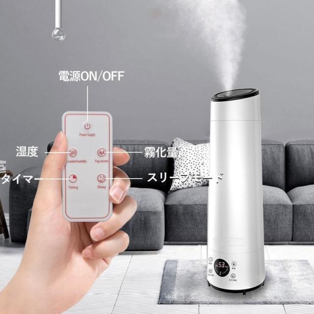 加湿器 式 除菌 空気加湿機 6L スチーム式 アロマ対応 水質を浄化