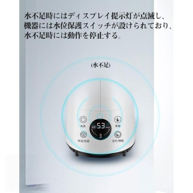 加湿器 式 除菌 空気加湿機 6L スチーム式 アロマ対応 水質を浄化