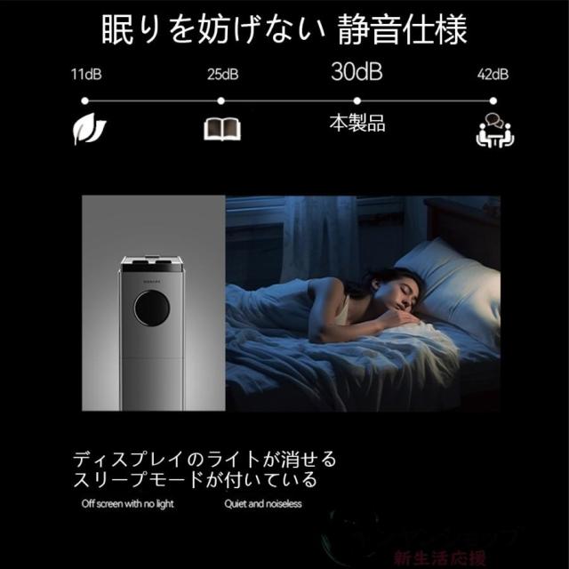 加湿器 超音波 大容量 13L 空気清浄機 花粉対策 UVライト付き 除菌 40