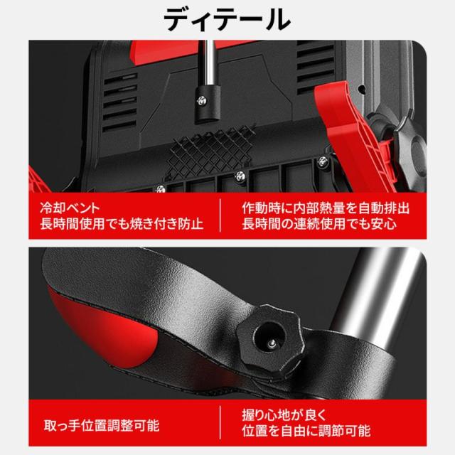 2025新品 除雪機 充電式 コードレス 電動 大容量バッテリー付き 除雪幅300mm 除雪高170ｍm 伸縮除雪機 折り畳み式 軽量 雪かき ハイパワー 家庭用 除雪用品_11