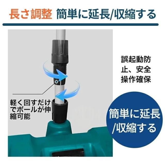 雪かき 除雪機 新品 電動除雪機 充電式 コードレス除雪機 電動スコップ 家庭用 電動 除雪幅30cm 除雪器具 軽量 便利 雪かき用 スコップ 雪飛ばし 投雪 庭 駐車場_15
