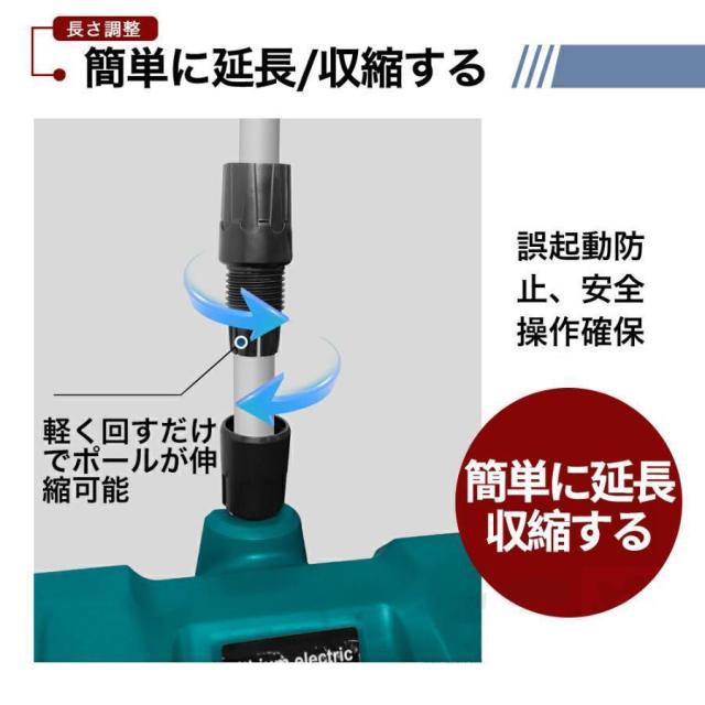除雪機 電動除雪機 除雪器具 電動除雪スコップ コードレス 充電式スノーショベル 家庭 用 除雪 機 さまざまな路面 折りたたみ式除雪機 保管が簡単 除雪機ヘッド_14