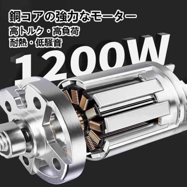 最新型 電動除雪機 充電式 20V/4.0Ah コードレス 電動スノースロー 除雪幅32cm 除雪高23cm ハイパワー スノーショベル スノーブレイク 家庭用 雪かき_7